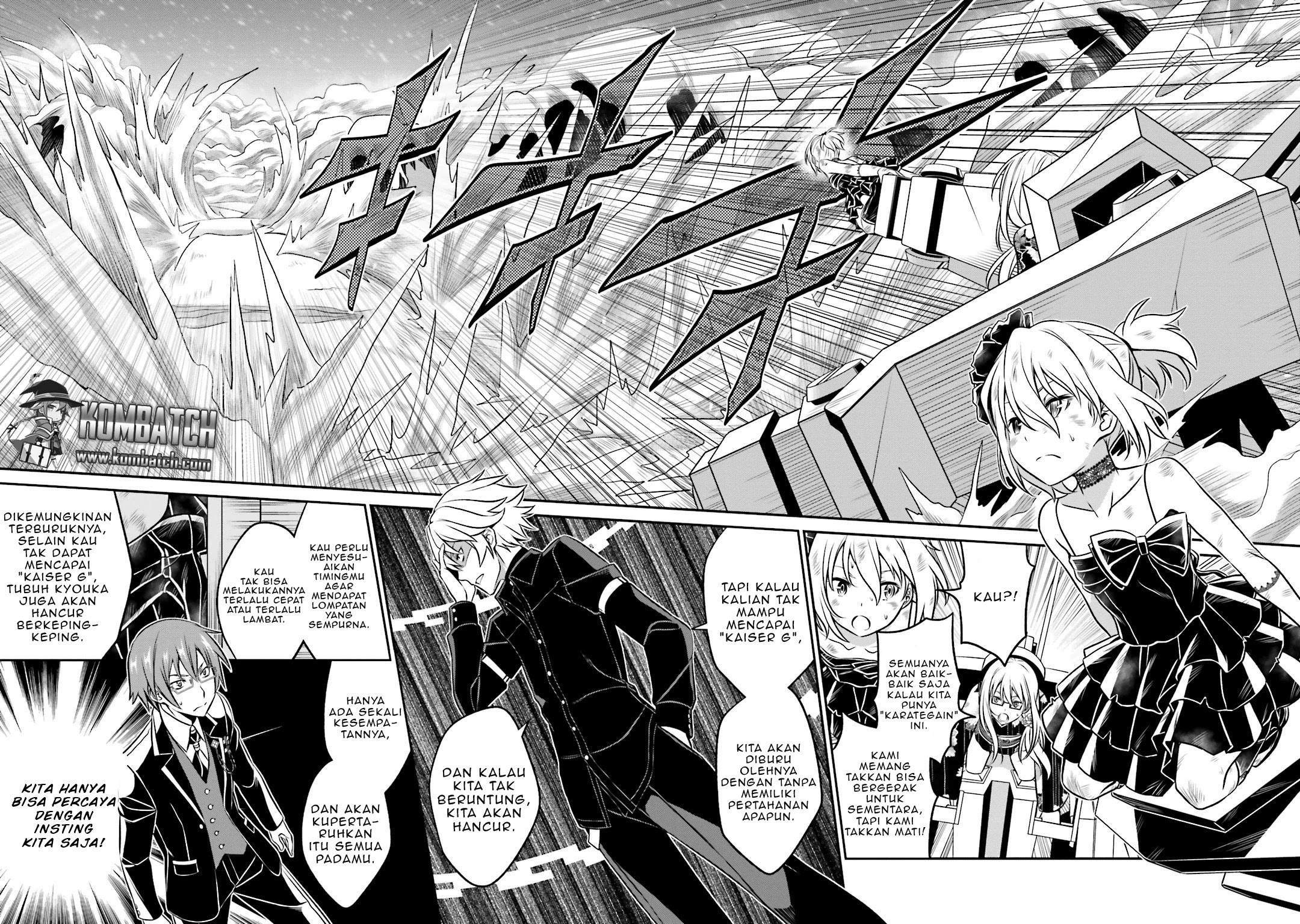 Not Lives Chapter 39 Gambar 3