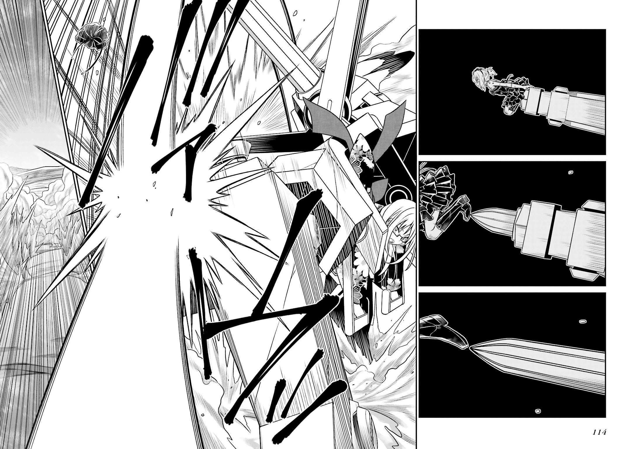 Not Lives Chapter 39 Gambar 5