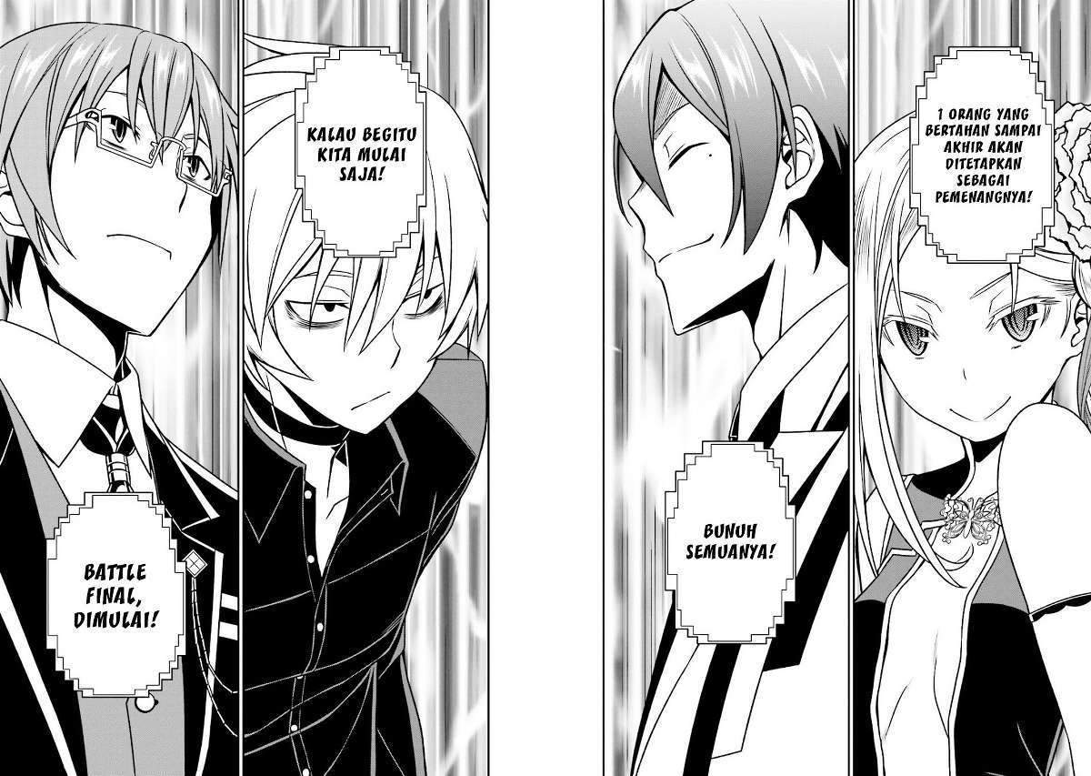 Not Lives Chapter 37 Gambar 12