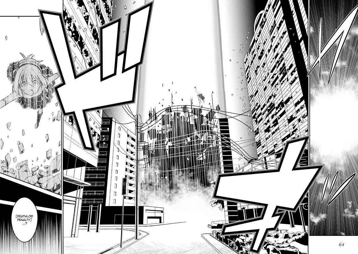 Not Lives Chapter 37 Gambar 15