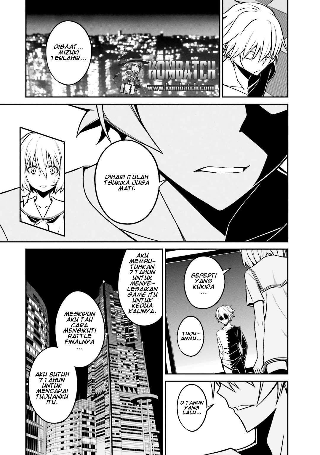 Not Lives Chapter 35 Gambar 7
