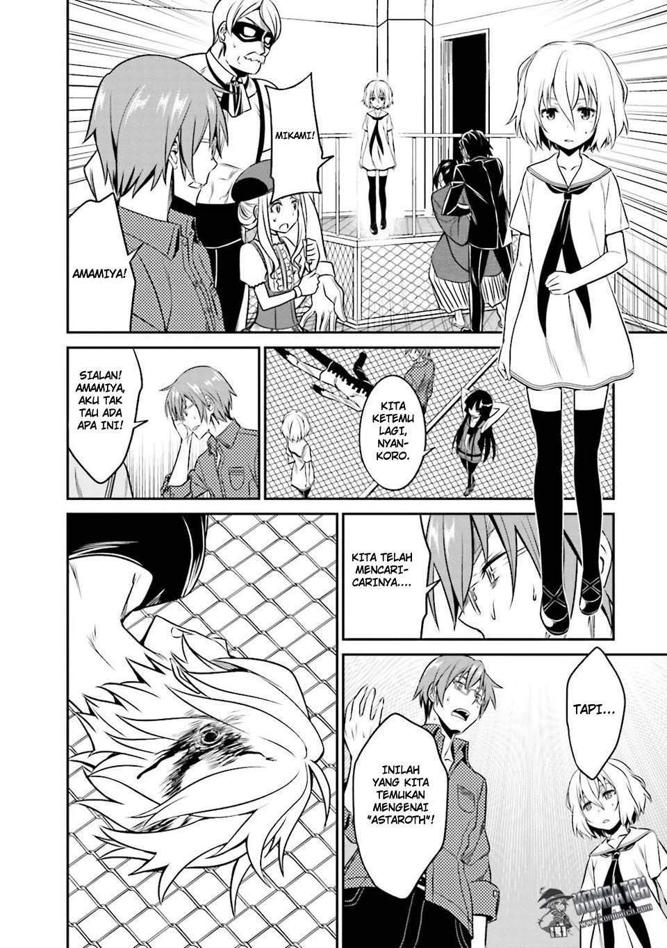 Not Lives Chapter 33 Gambar 20
