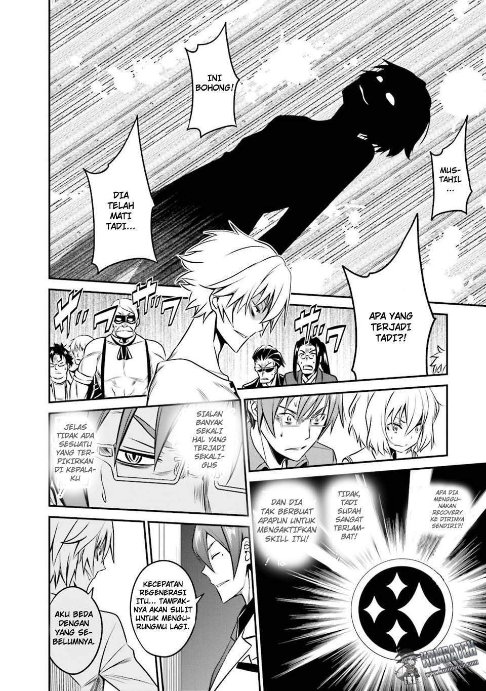 Not Lives Chapter 33 Gambar 25