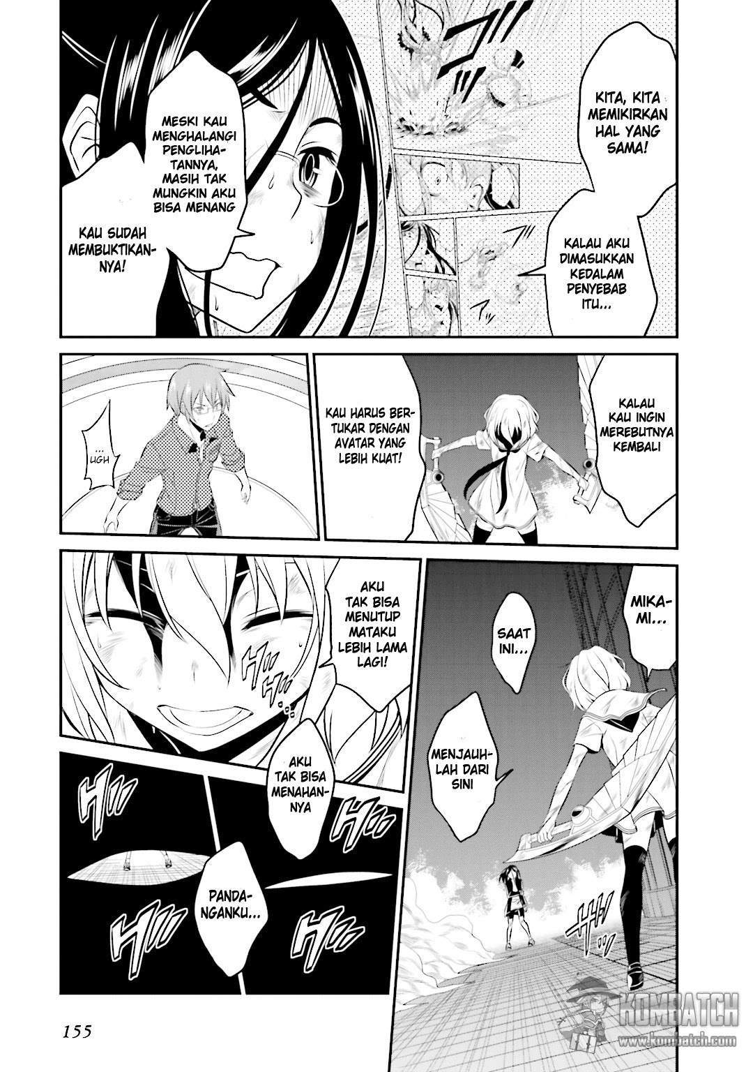 Not Lives Chapter 30 Gambar 12