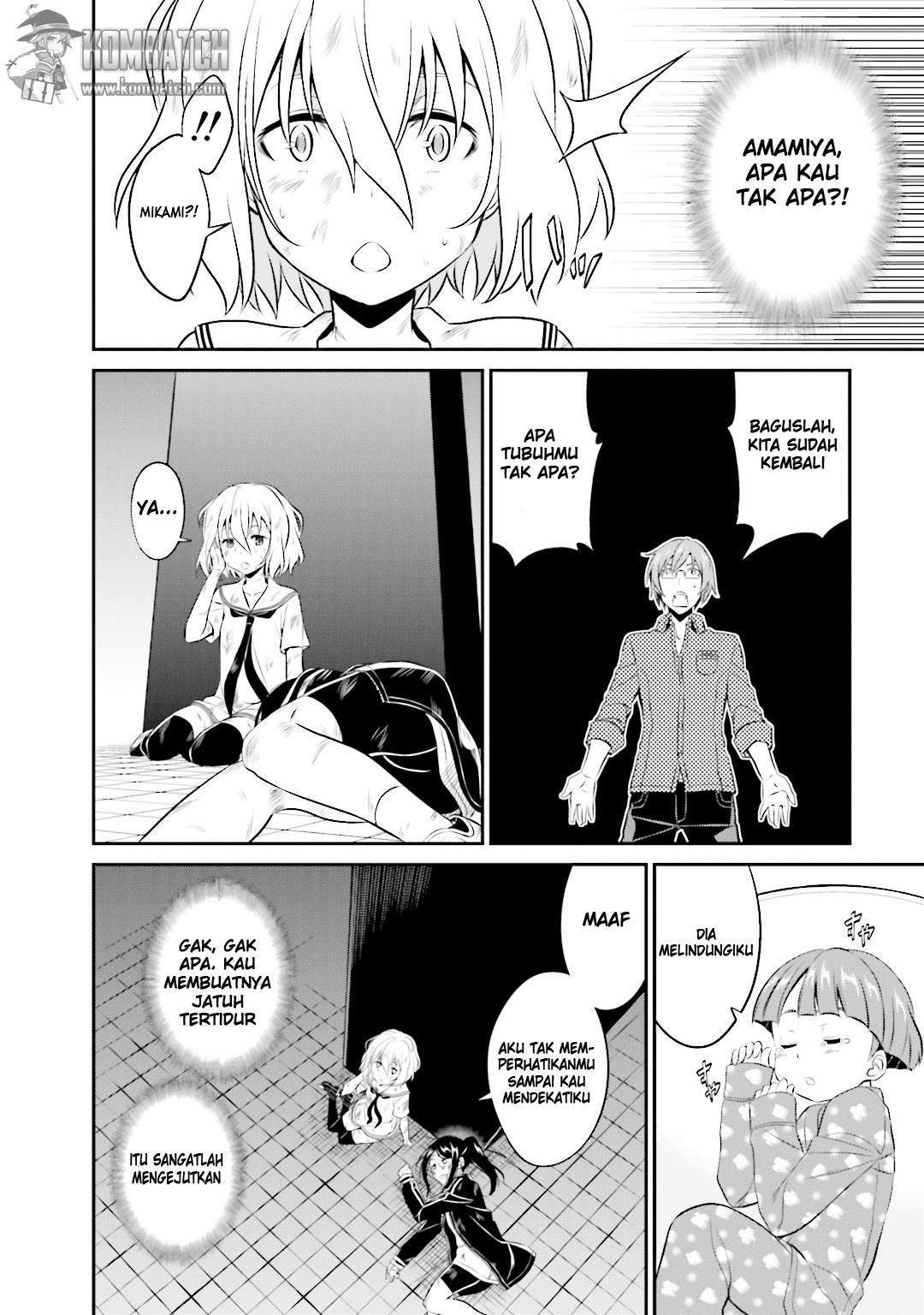 Not Lives Chapter 30 Gambar 32