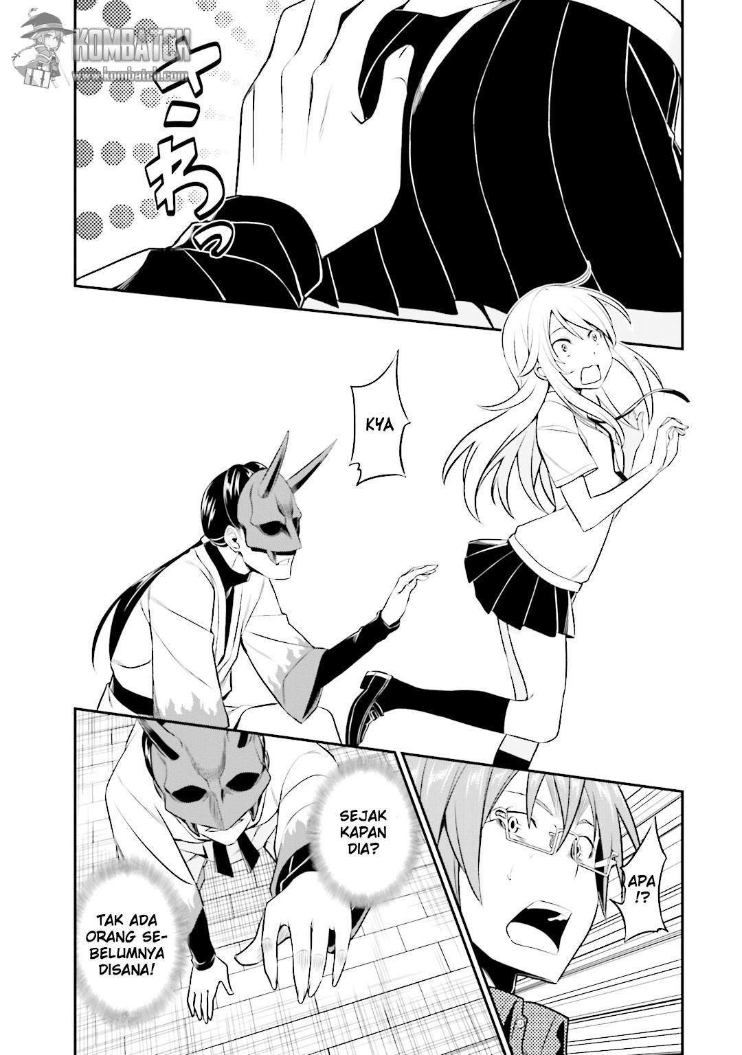 Not Lives Chapter 29 Gambar 12