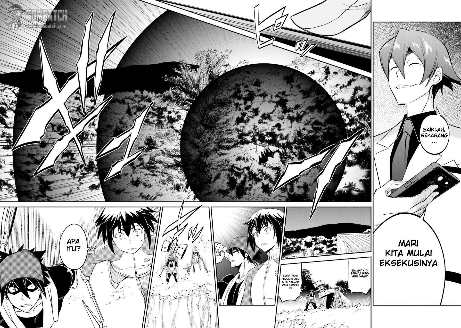 Not Lives Chapter 27 Gambar 17