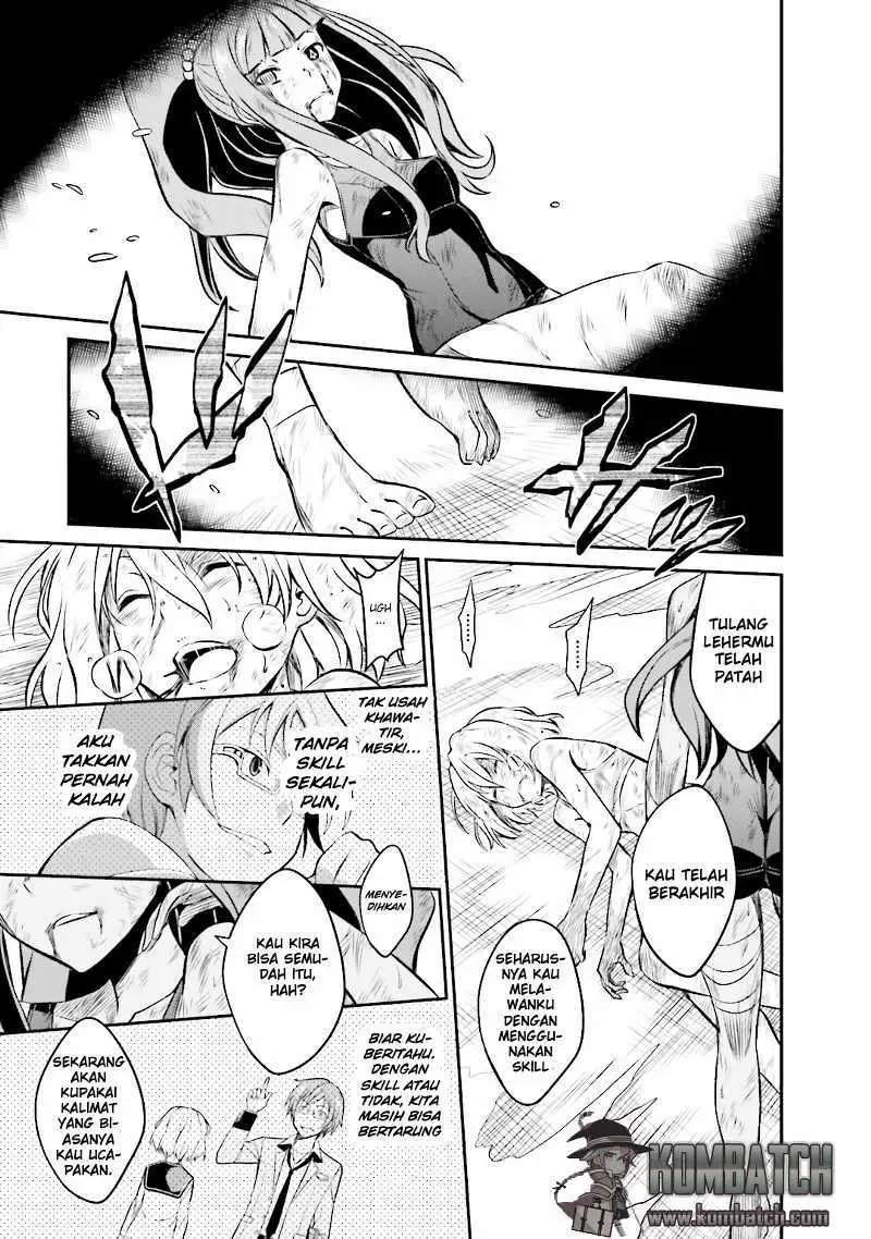 Not Lives Chapter 23 Gambar 32