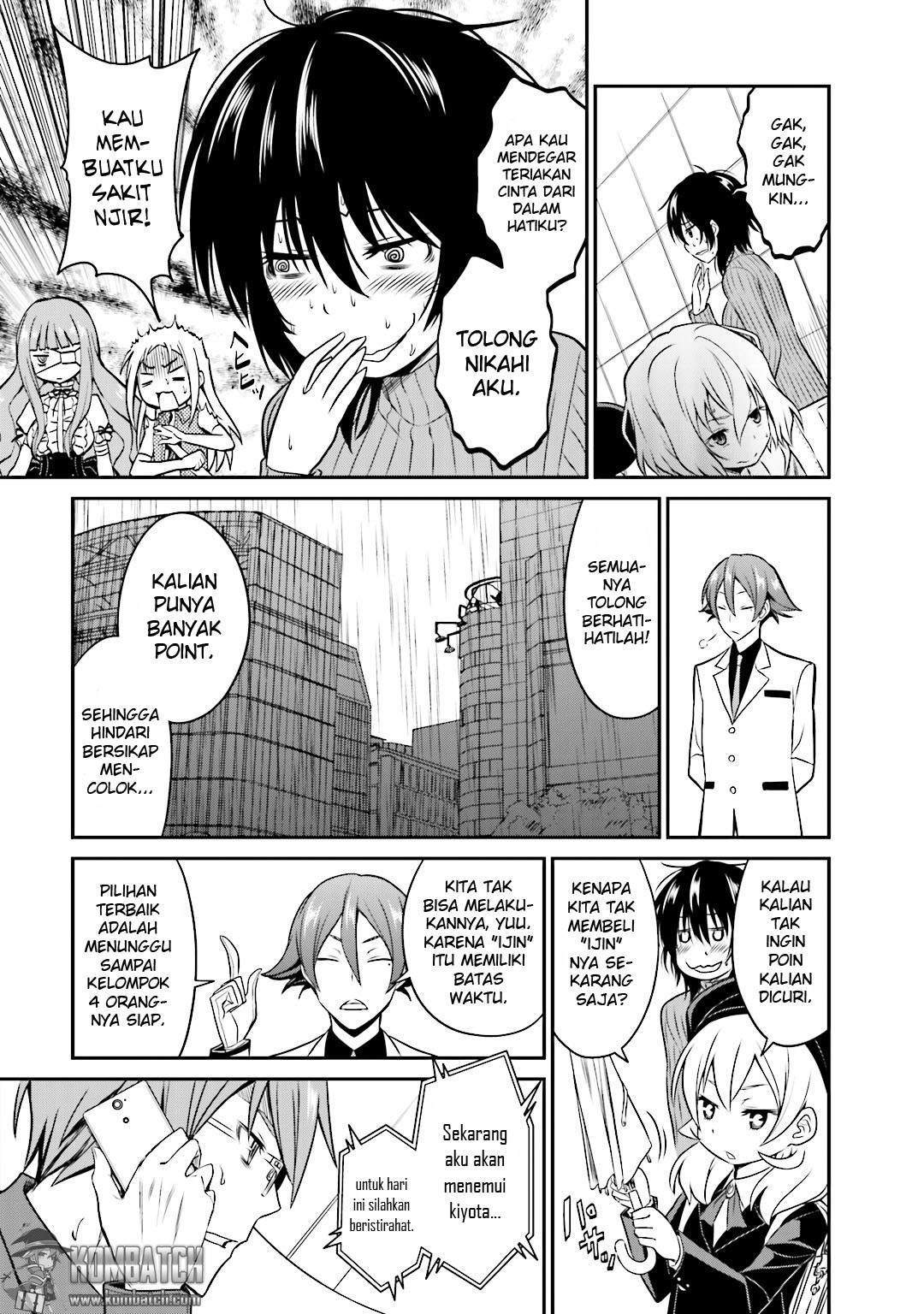 Not Lives Chapter 20 Gambar 23