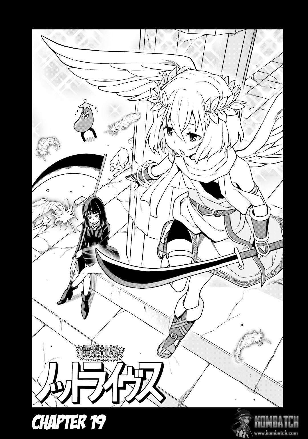 Not Lives Chapter 20 Gambar 9