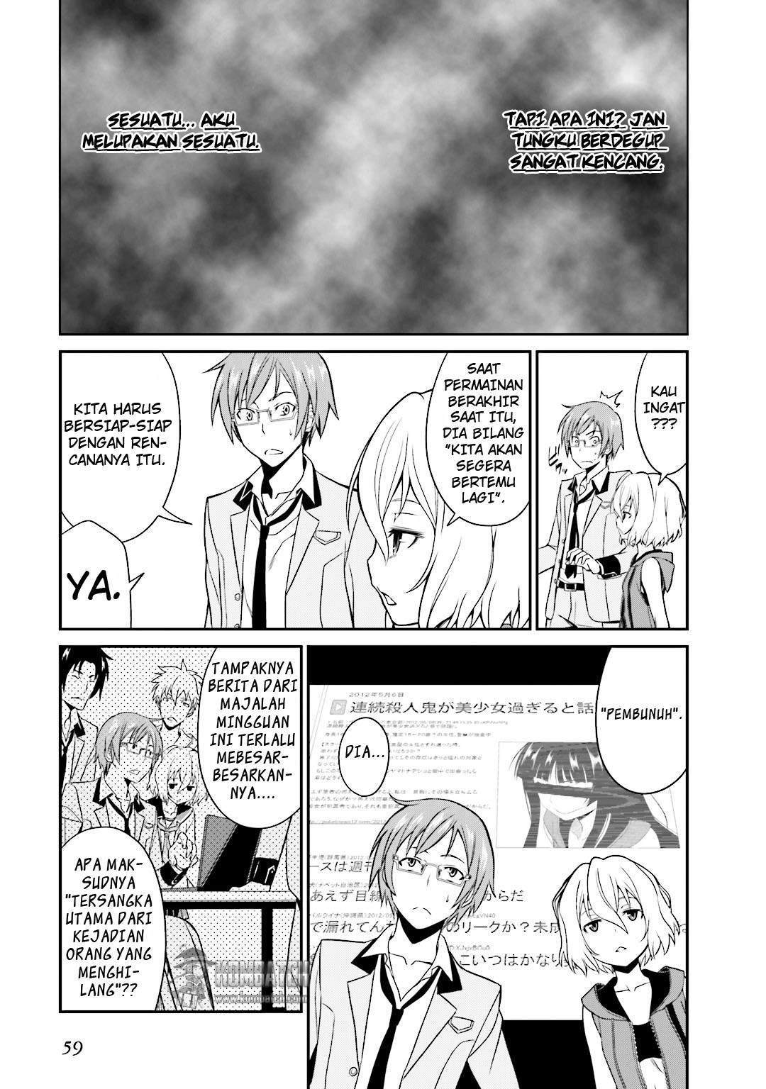 Not Lives Chapter 17 Gambar 13