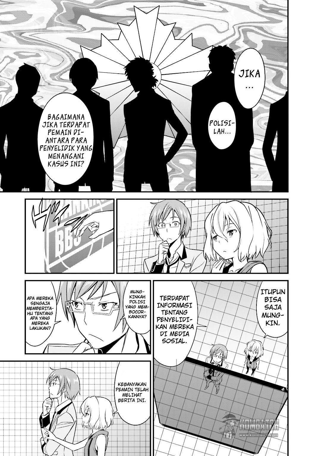Not Lives Chapter 17 Gambar 15
