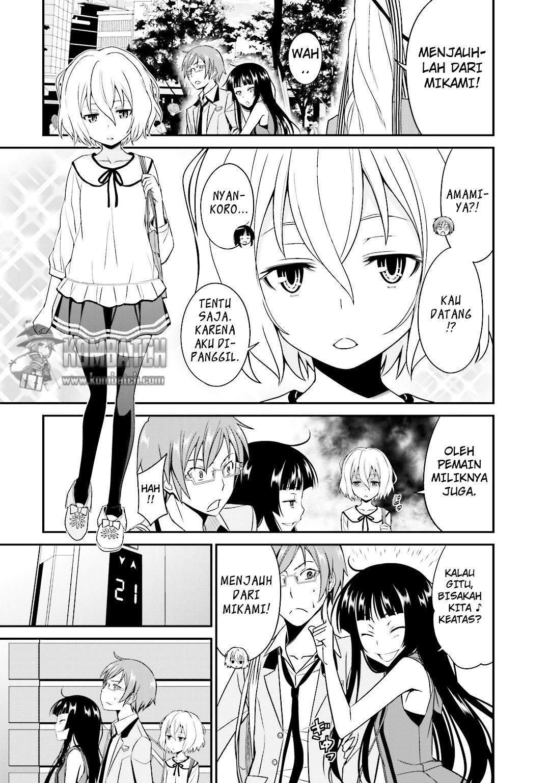 Not Lives Chapter 17 Gambar 28