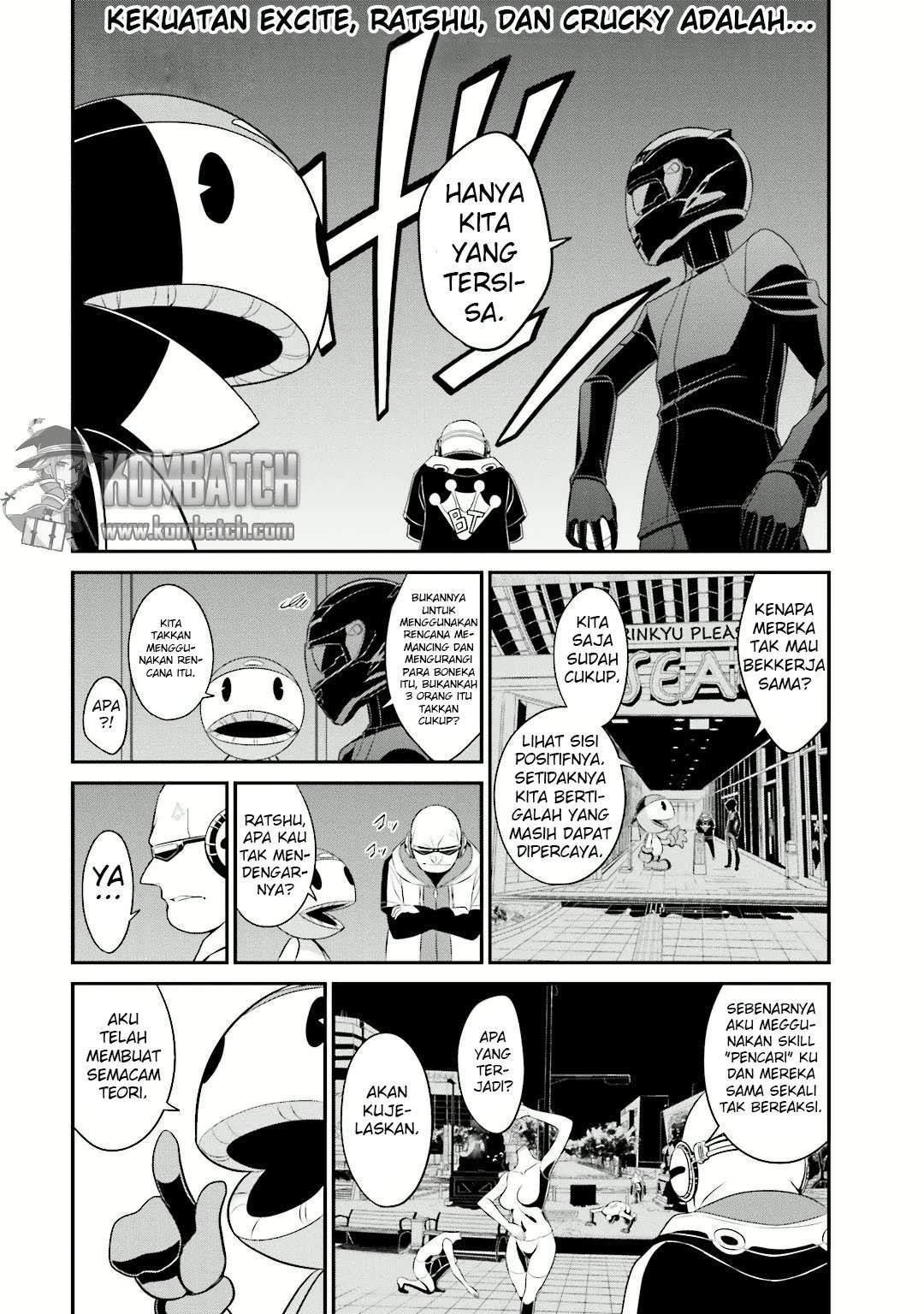 Baca Manga Not Lives Chapter 14 Gambar 2