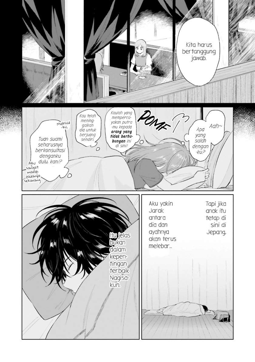 Shounen wo Kau Chapter 09 Gambar 15