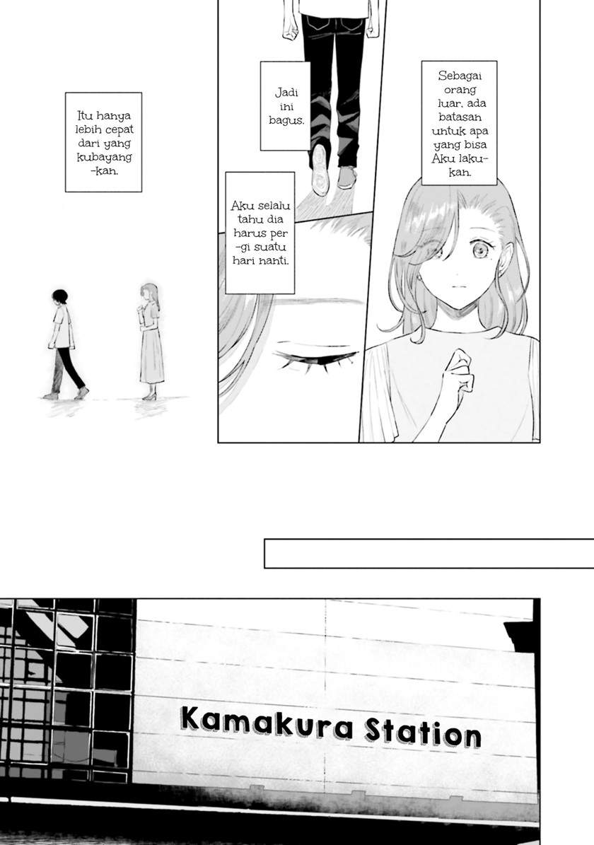 Shounen wo Kau Chapter 09 Gambar 16