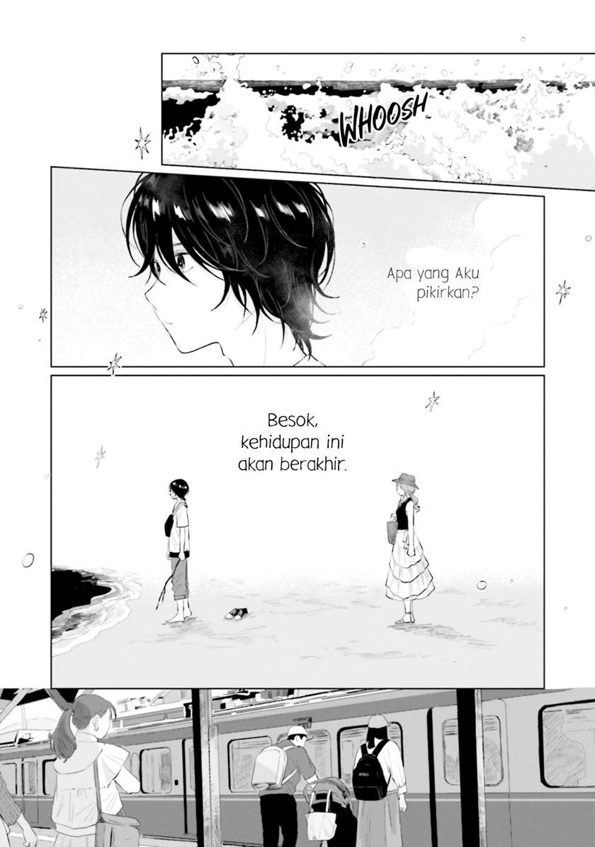Shounen wo Kau Chapter 09 Gambar 25