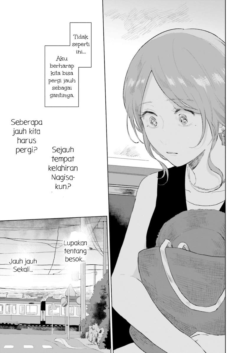Shounen wo Kau Chapter 09 Gambar 31