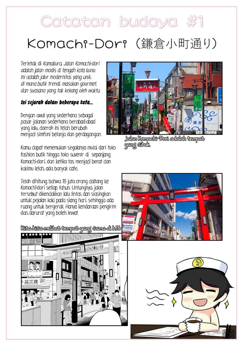 Shounen wo Kau Chapter 09 Gambar 34