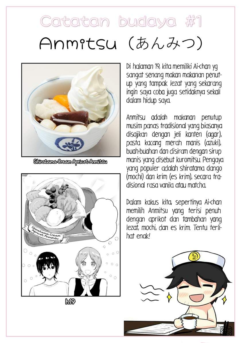 Shounen wo Kau Chapter 09 Gambar 35