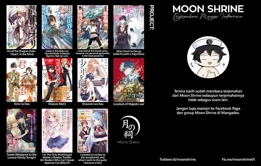 Shounen wo Kau Chapter 09 Gambar 37