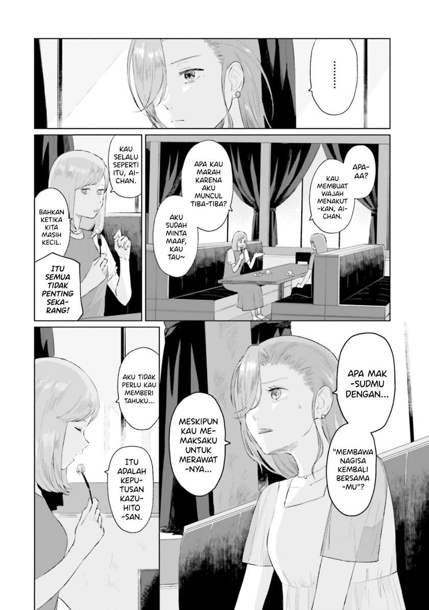 Shounen wo Kau Chapter 09 Gambar 4