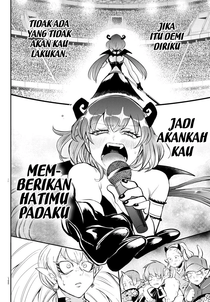 Mairimashita! Iruma-kun Chapter 195 Gambar 16