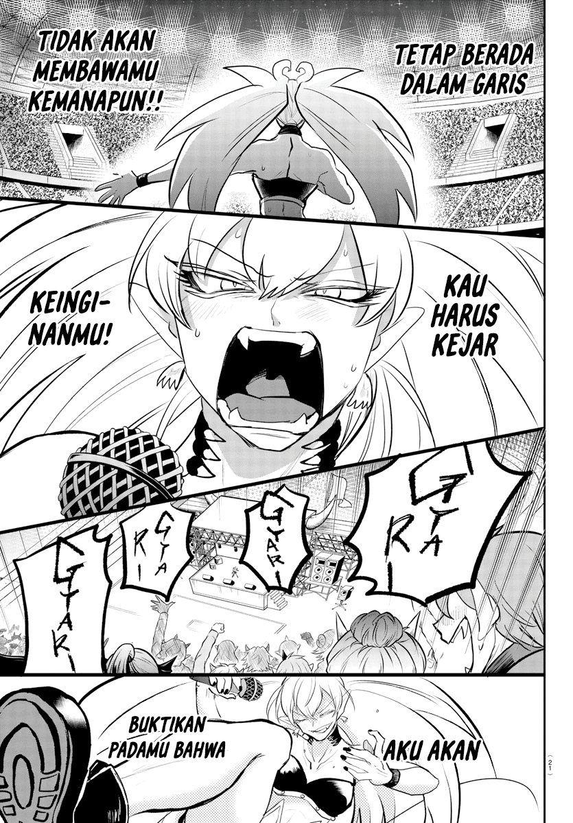Mairimashita! Iruma-kun Chapter 194 Gambar 12