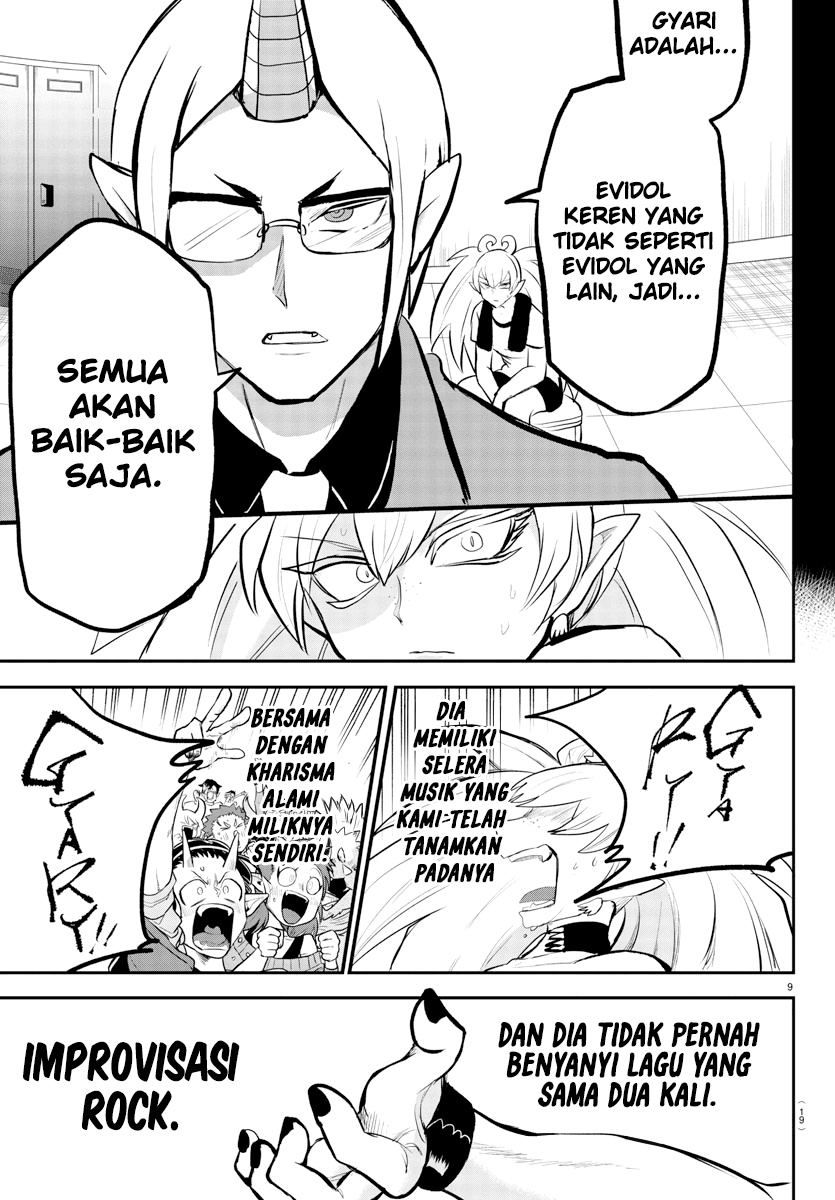 Mairimashita! Iruma-kun Chapter 194 Gambar 13