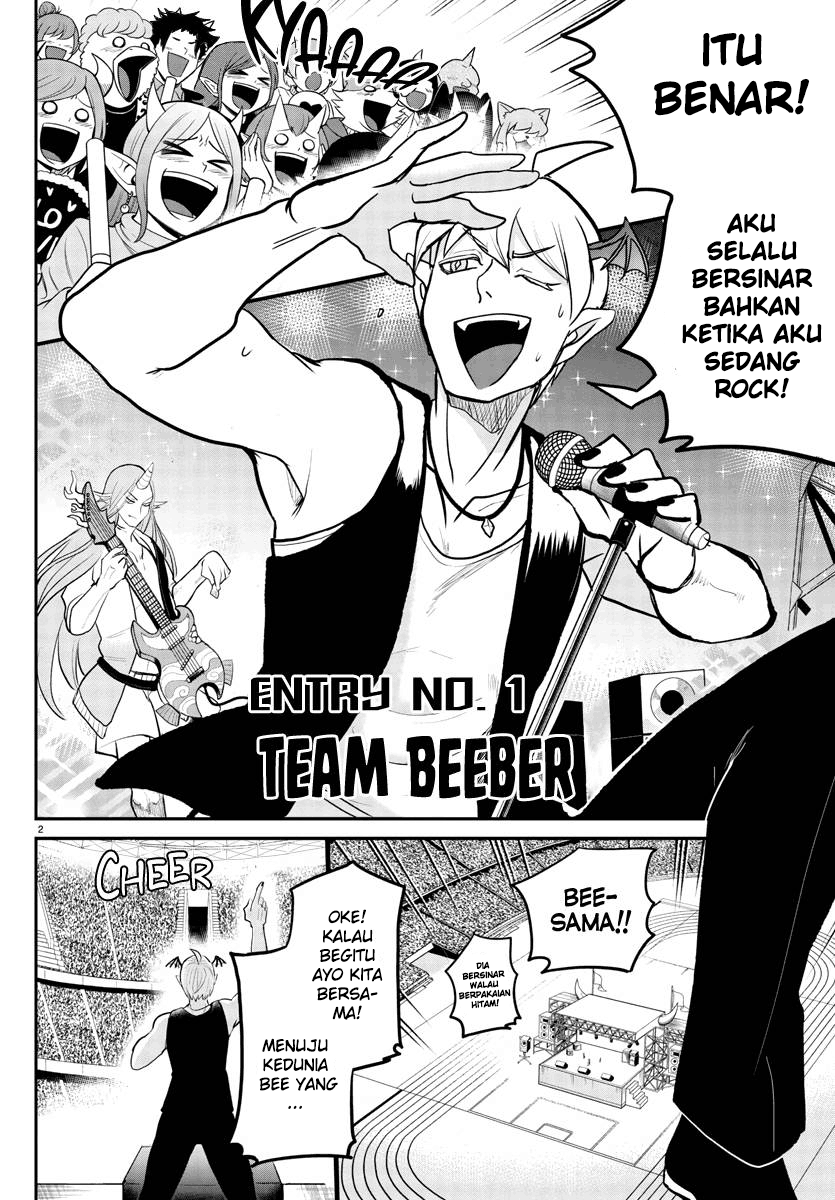 Mairimashita! Iruma-kun Chapter 194 Gambar 4