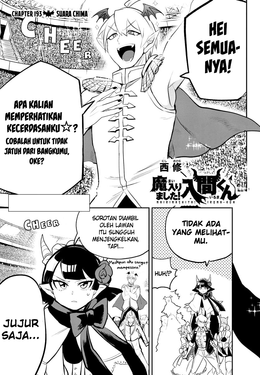 Mairimashita! Iruma-kun Chapter 193 Gambar 3