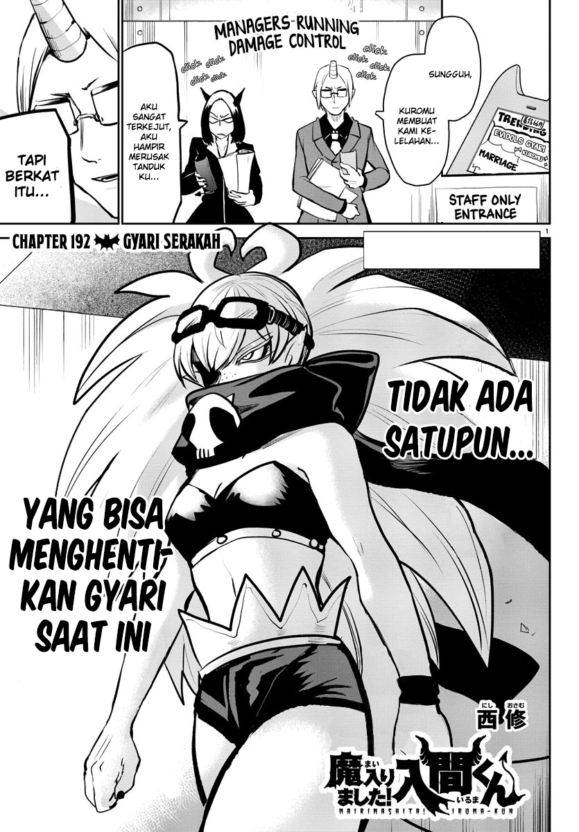 Baca Komik Mairimashita! Iruma-kun Chapter 192 Gambar 1