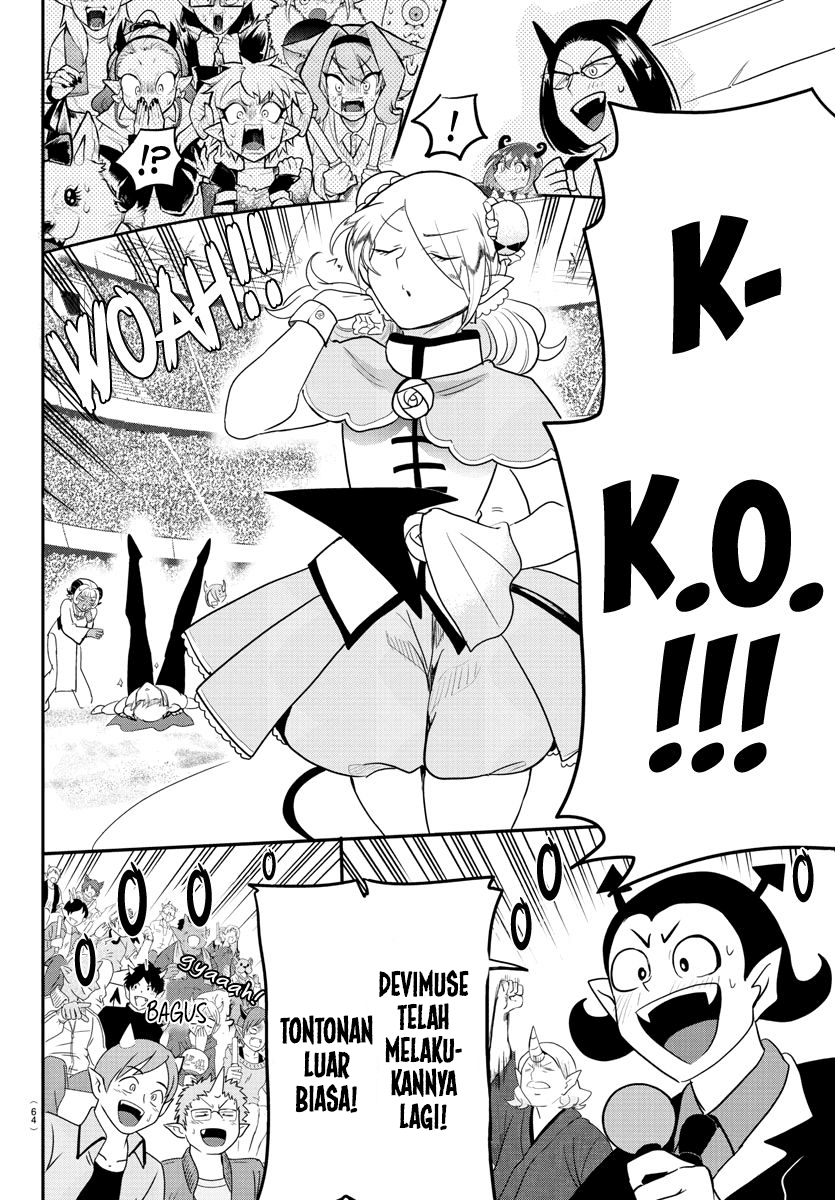 Mairimashita! Iruma-kun Chapter 188 Gambar 16