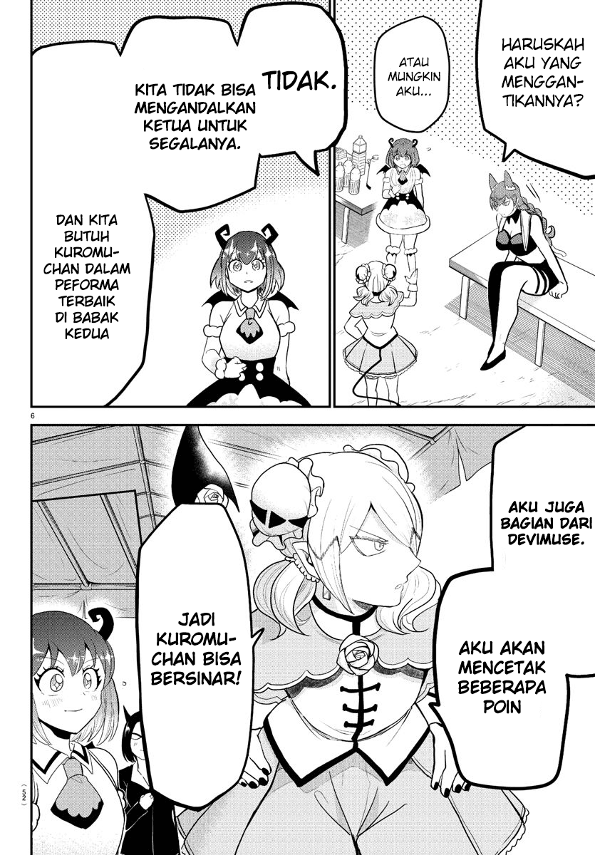 Mairimashita! Iruma-kun Chapter 188 Gambar 6