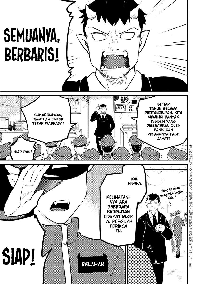 Baca Komik Mairimashita! Iruma-kun Chapter 186 Gambar 1