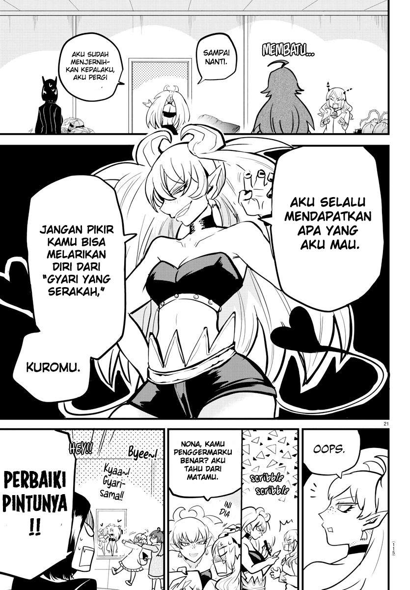 Mairimashita! Iruma-kun Chapter 185 Gambar 21