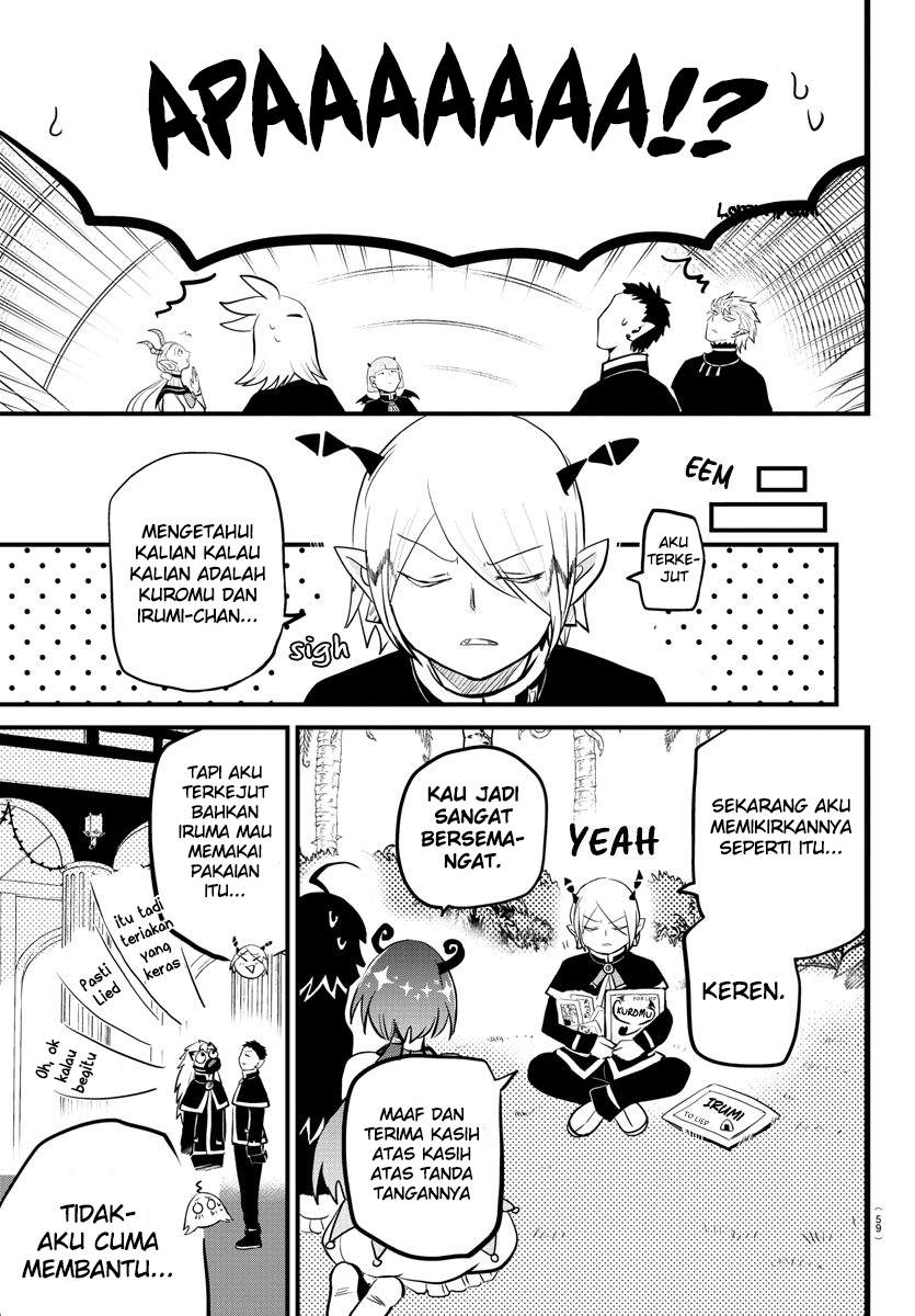 Mairimashita! Iruma-kun Chapter 184. Gambar 11