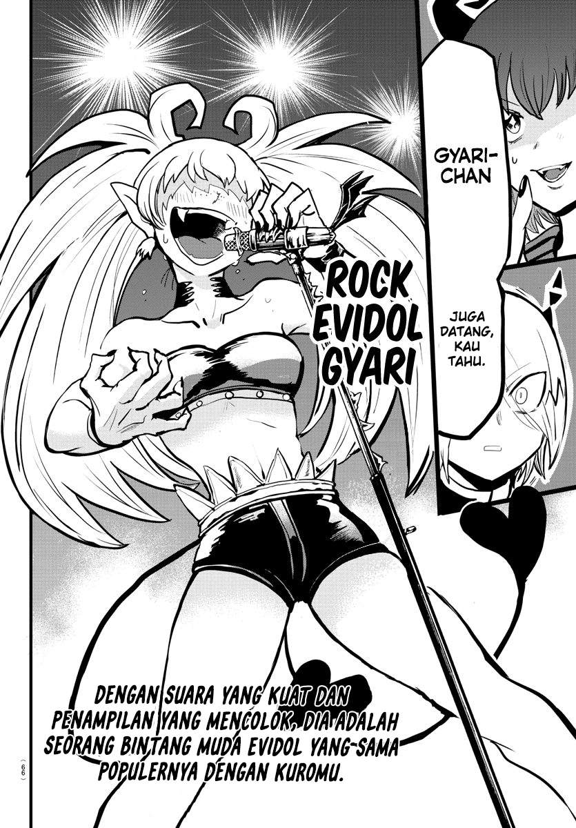 Mairimashita! Iruma-kun Chapter 184. Gambar 17