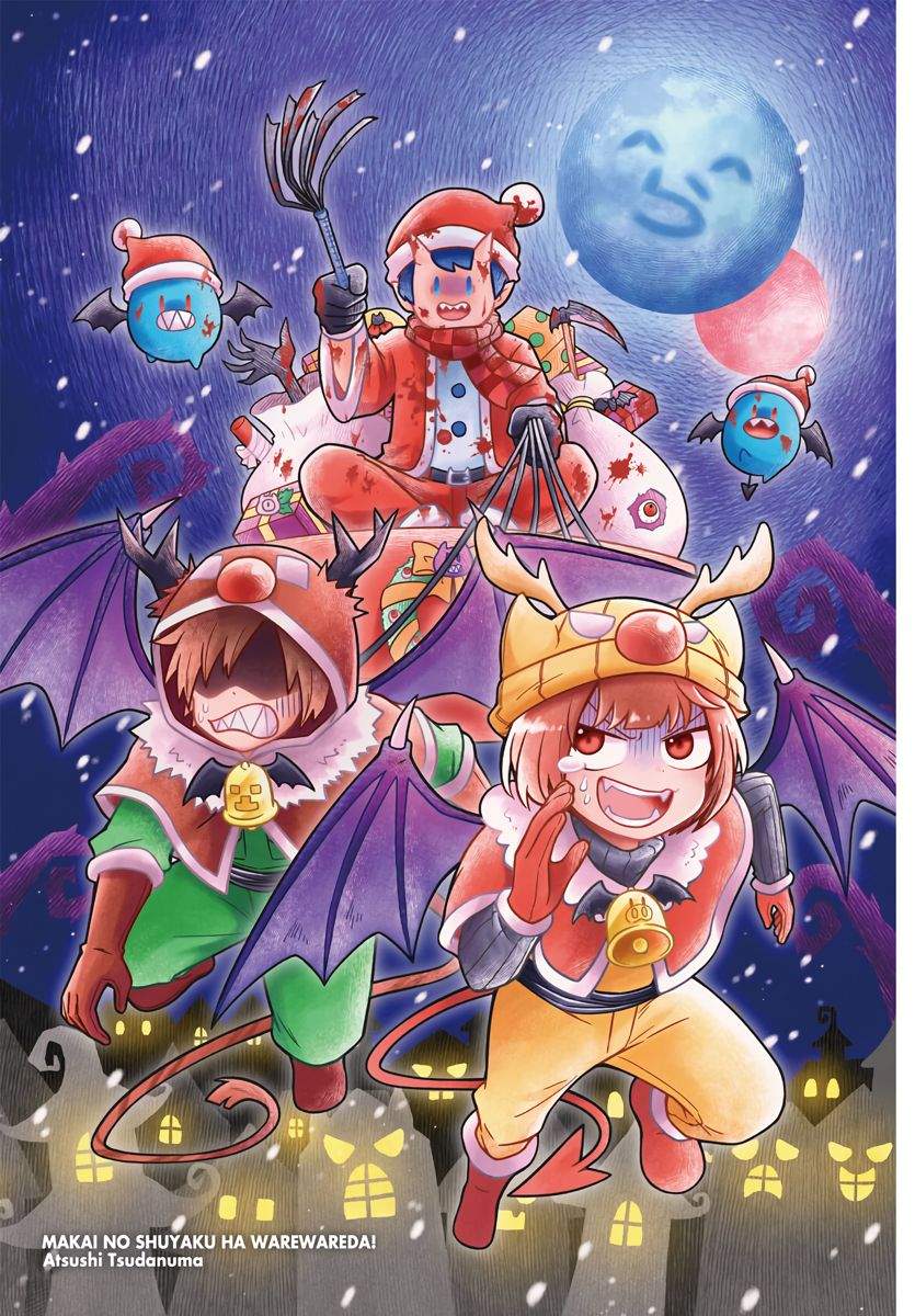 Baca Manga Mairimashita! Iruma-kun Chapter 184. Gambar 2