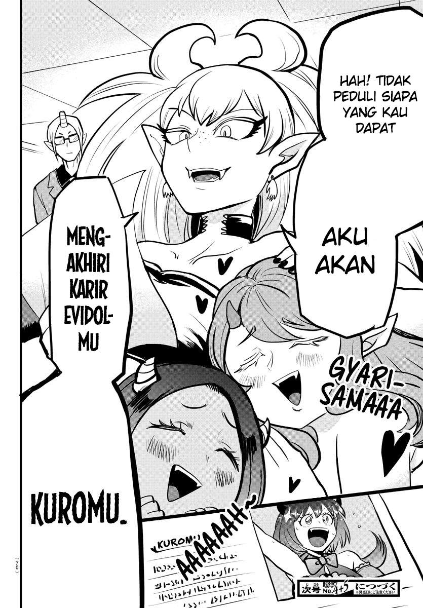 Mairimashita! Iruma-kun Chapter 184. Gambar 21