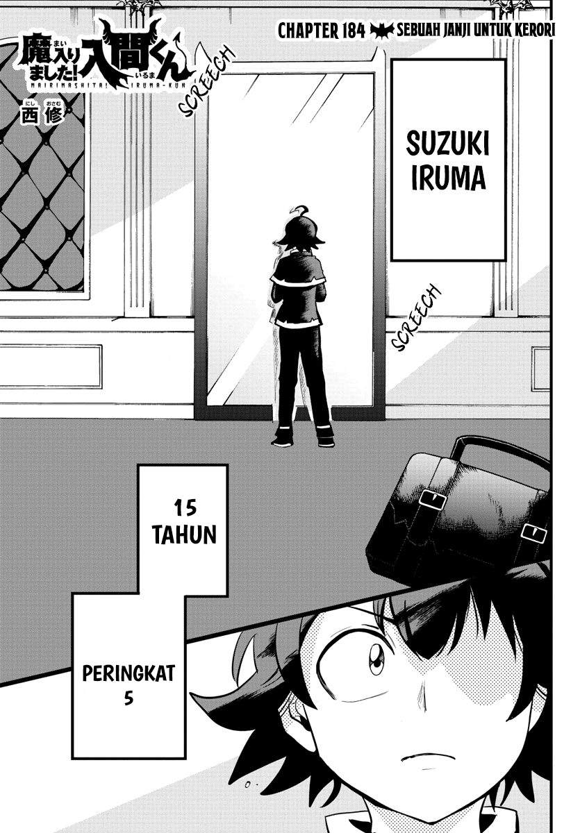 Mairimashita! Iruma-kun Chapter 184. Gambar 3