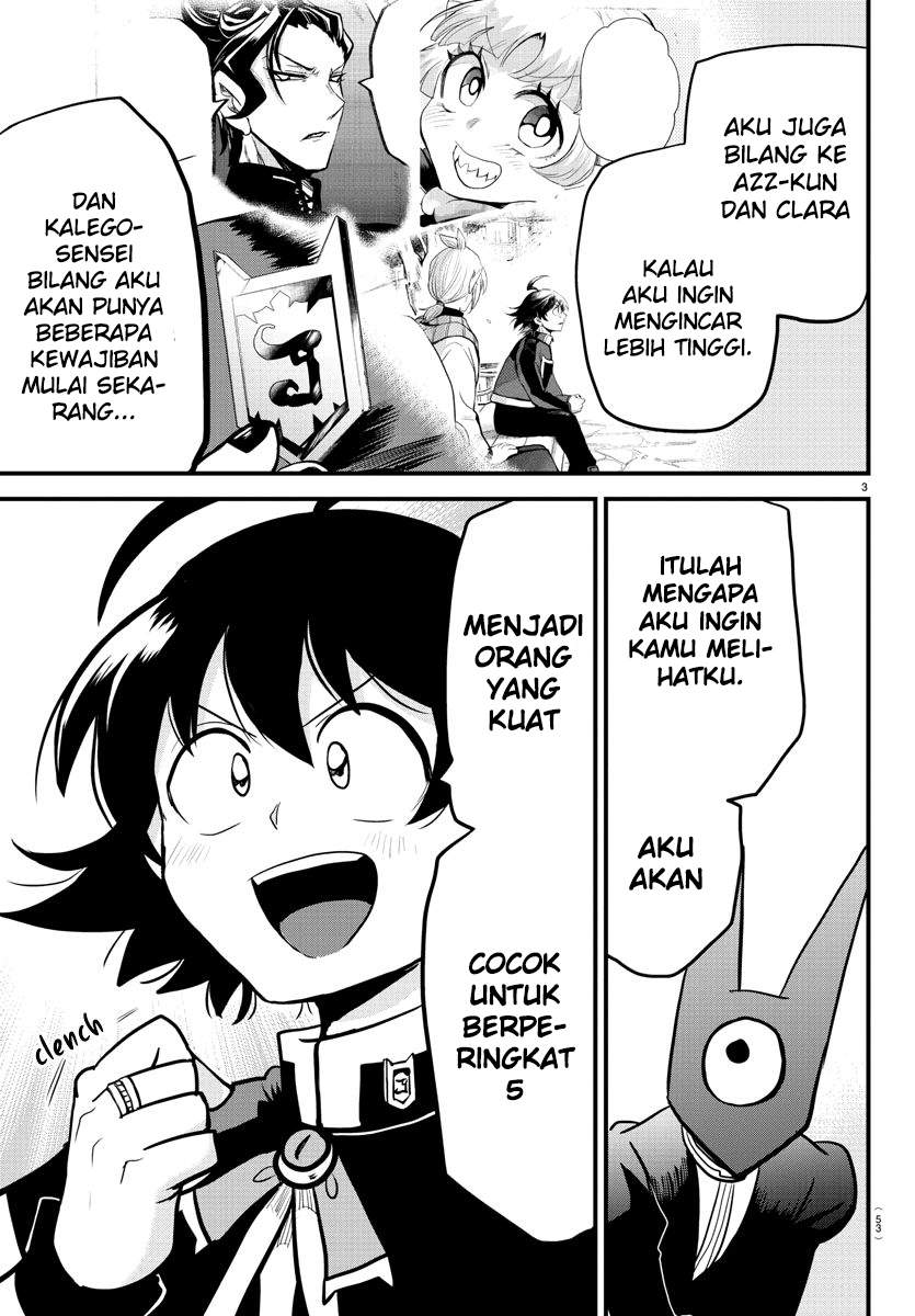 Mairimashita! Iruma-kun Chapter 184. Gambar 5