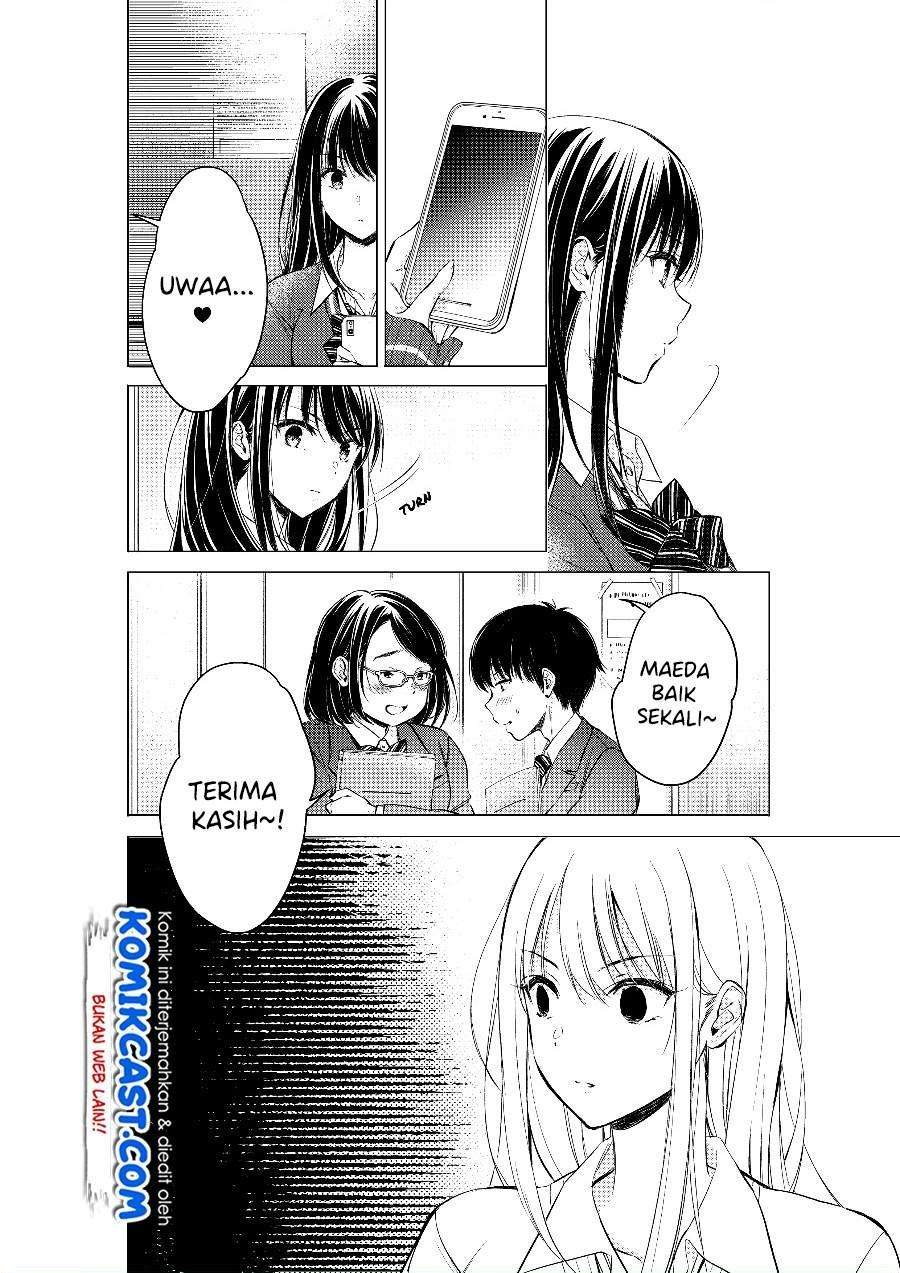 Gotou-san Wants Me To Turn Around Chapter 13 Gambar 4
