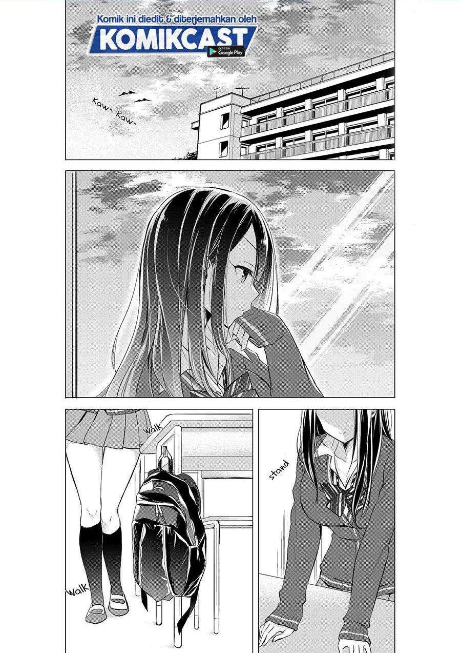 Baca Komik Gotou-san Wants Me To Turn Around Chapter 2 Gambar 1