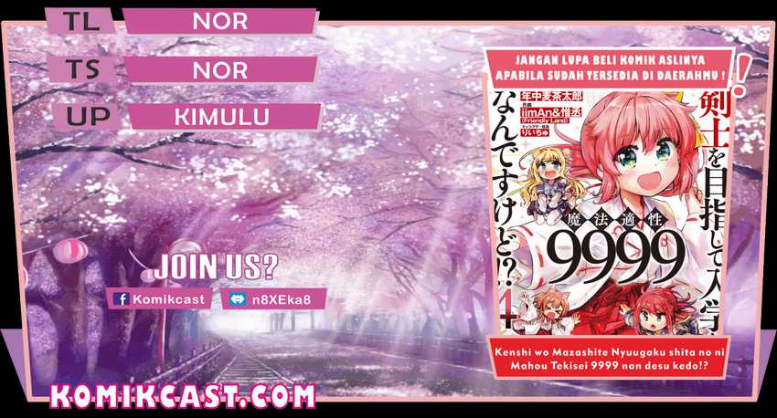 Baca Komik Kenshi o Mezashite Nyugaku Shitanoni Maho Tekisei 9999 Nandesukedo!? Chapter 39 Gambar 1