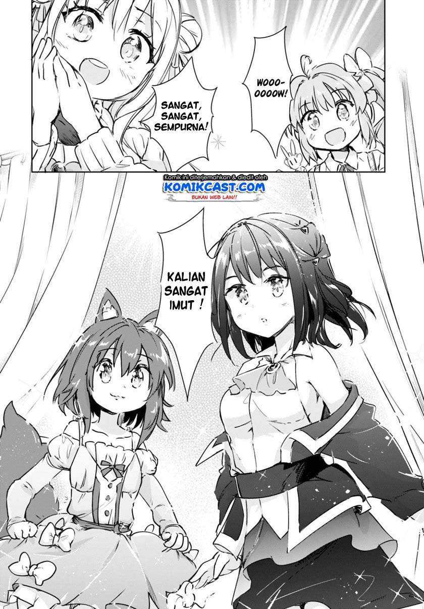 Kenshi o Mezashite Nyugaku Shitanoni Maho Tekisei 9999 Nandesukedo!? Chapter 39 Gambar 9