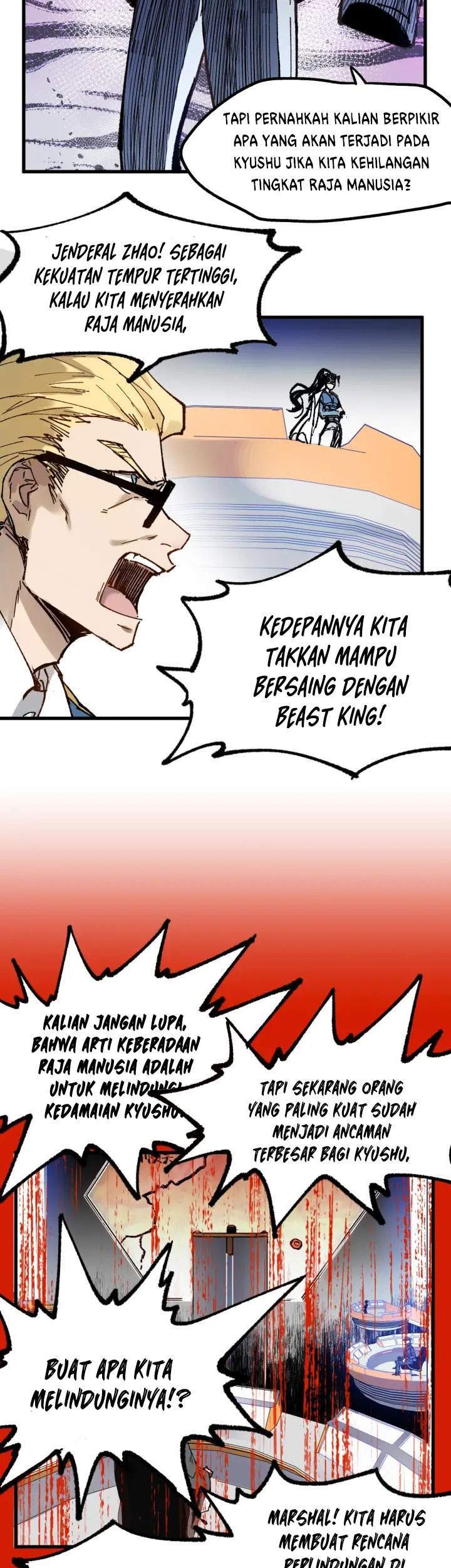 The Sacred Ruins Chapter 94 Gambar 19