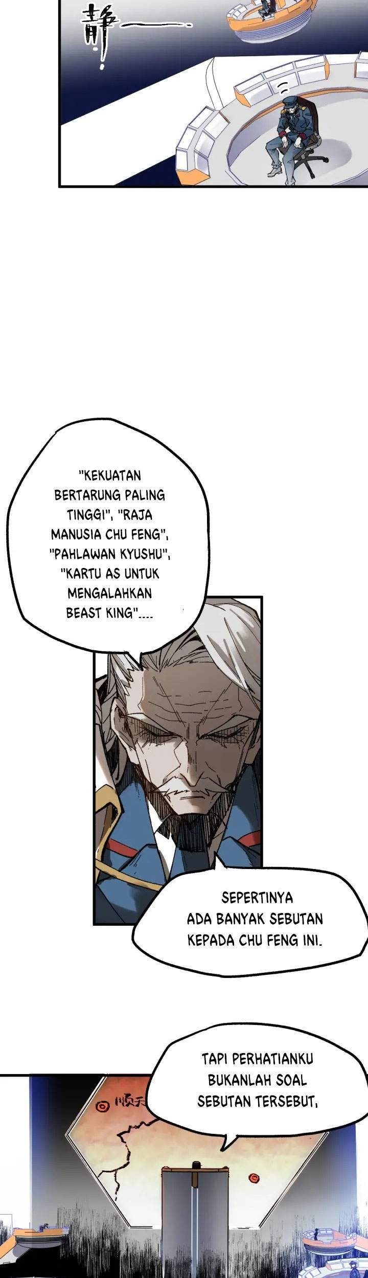 The Sacred Ruins Chapter 94 Gambar 23