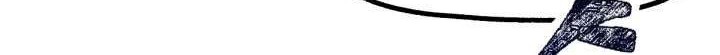 The Sacred Ruins Chapter 94 Gambar 60
