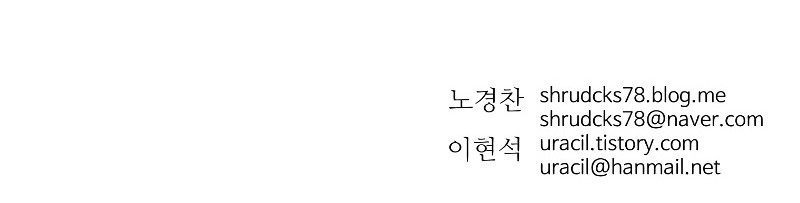 Peerless Dad Chapter 188 Gambar 74